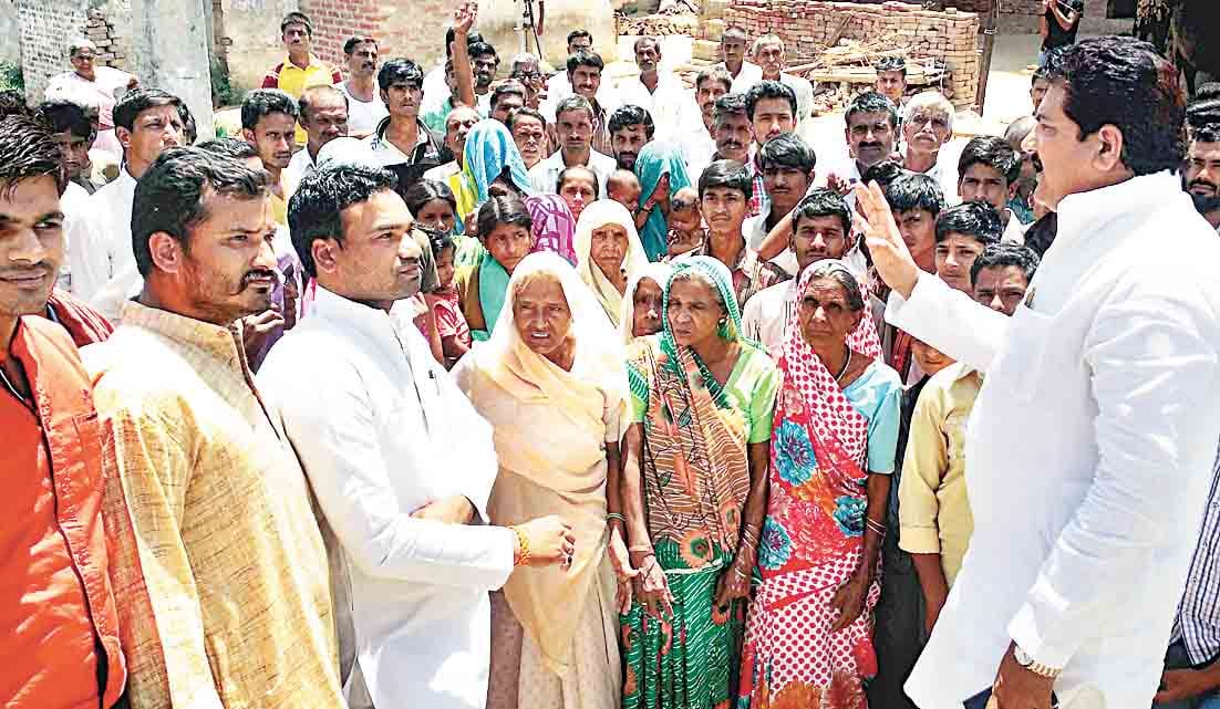 people vokeout election