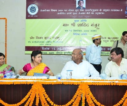  Jobs fair in UP for youth.