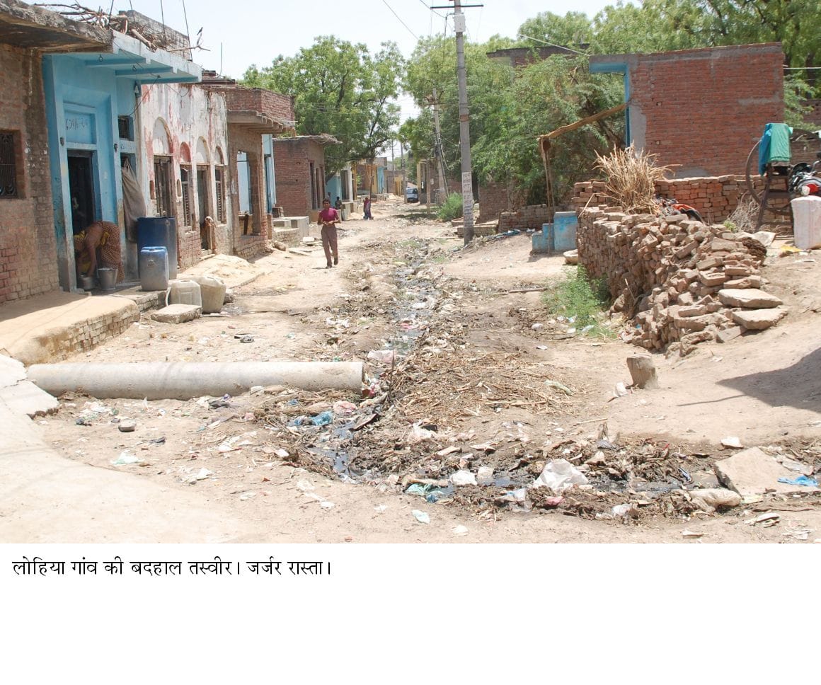 Suresh Bansal five crore 75 lakh job