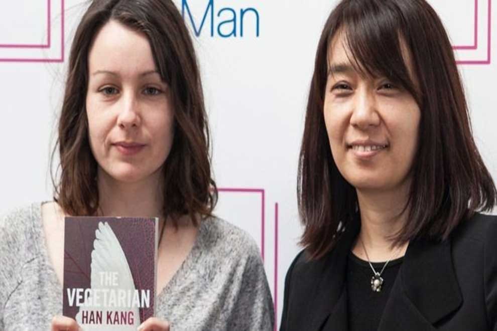 man booker international prize 2016