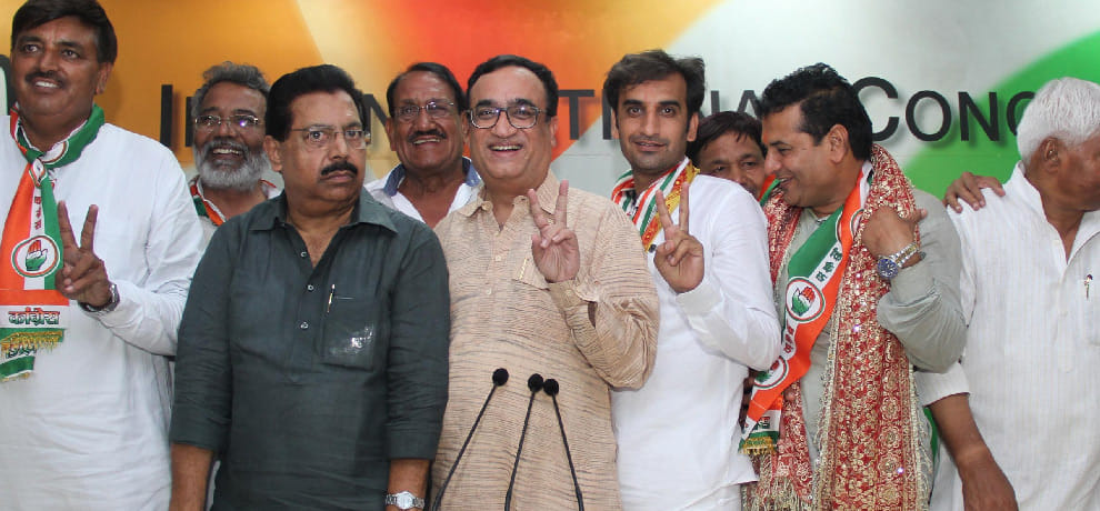 How did you know the Congress and the BJP won the war
