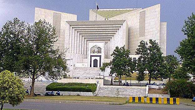 Pakistan newly elected Parliament First session on 29 February PMLN