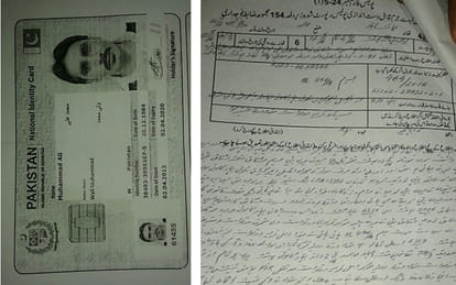 christian girl kidnapped in Pakistan and forced to marry with muslim man