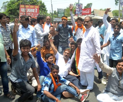 DGP brijlal arrested and released.