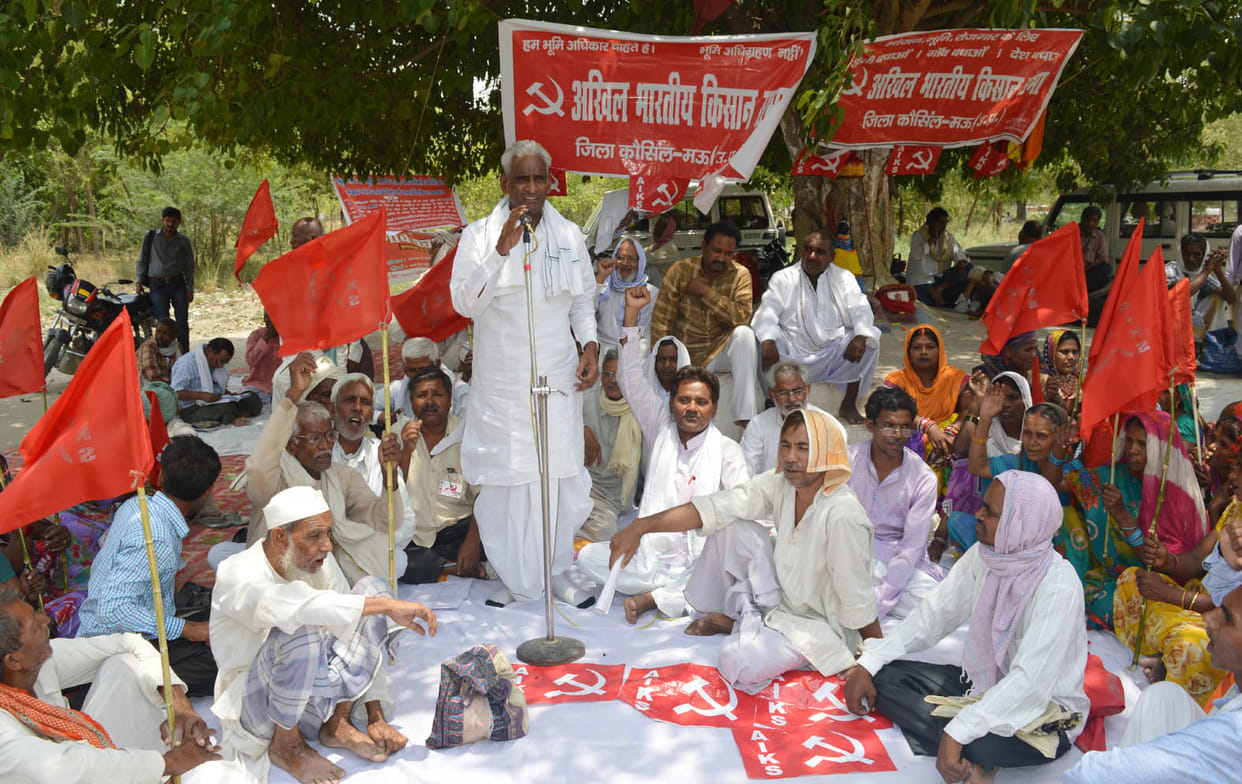 Farmers protest against the Centre
