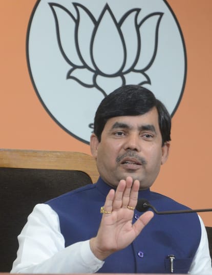 Shahnawaz Hussain speaks about assembly election.