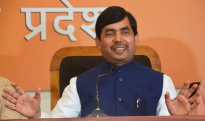 Shahnawaz Hussain speaks about assembly election.