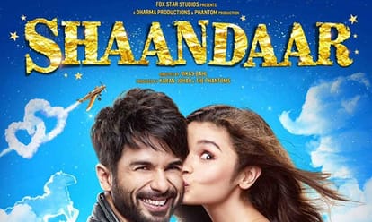 Shahrukh, sonam, sooraj, Abhishek won ghanta awards 