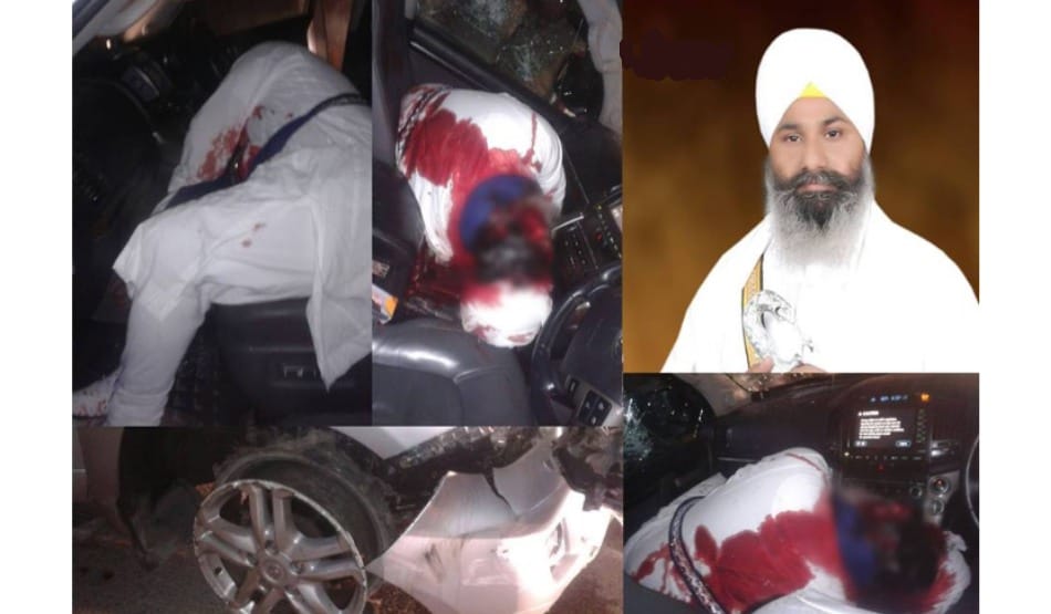 Sikh Missionary shot dead in ludhiana, rampage