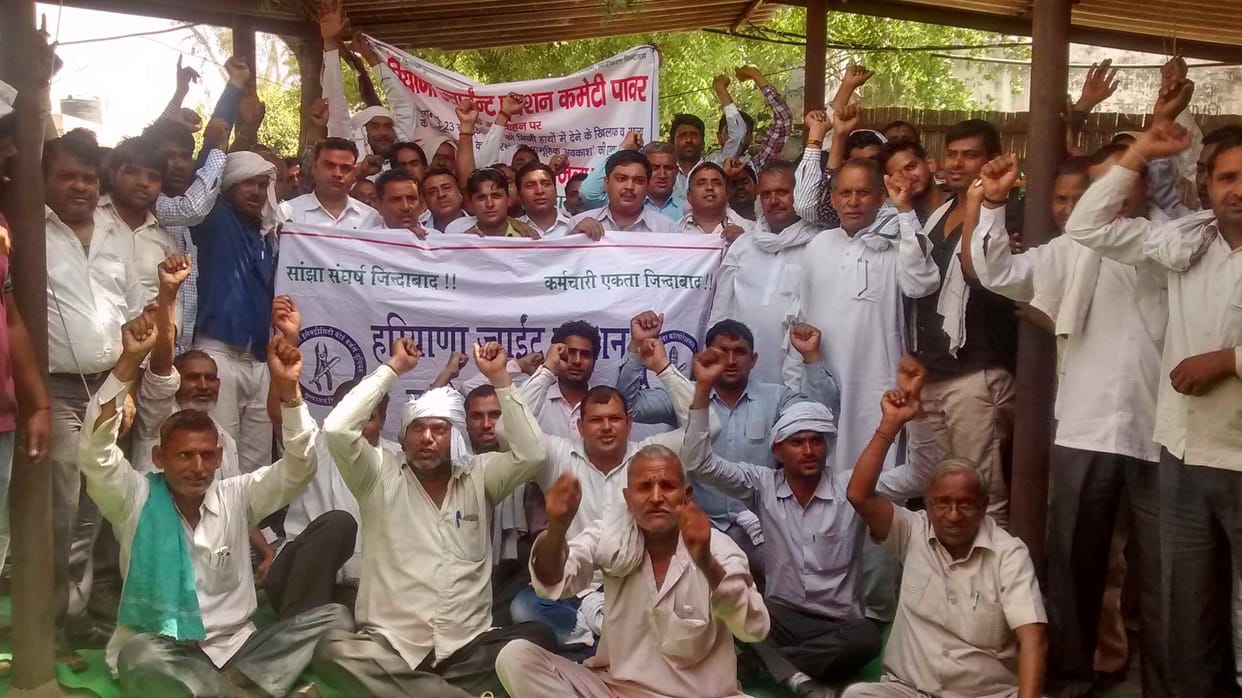 Electricity workers roared together Palwal and Mewat