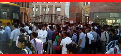 University students lock the gate
