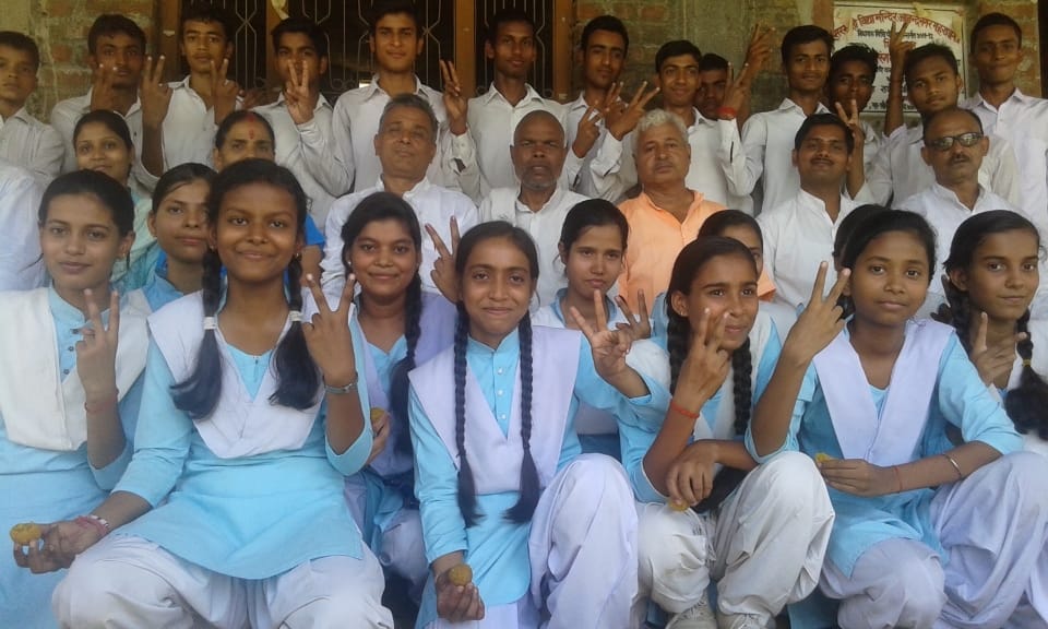 Up board result girls of villeges are lead