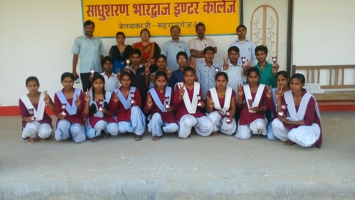 Students are prized