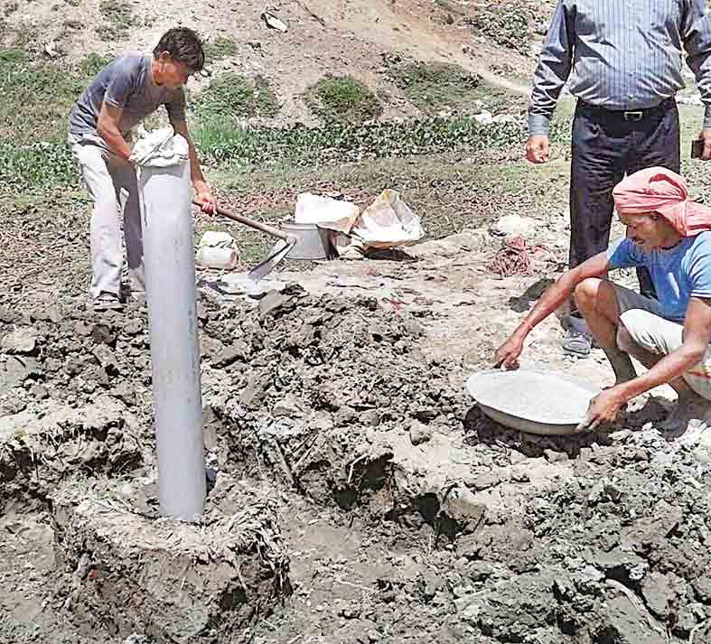 water collection