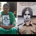 पाकिस्तान की कोट लखपत जेल में कैद बलविंदर सिंह
