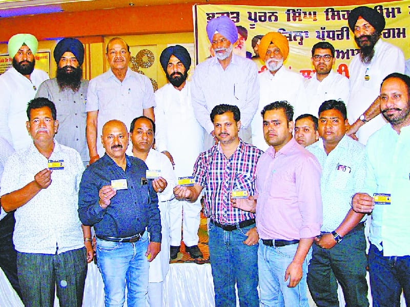  Health insurance plans, smart card, merchant, Surjit Singh Rakhra, Patiala