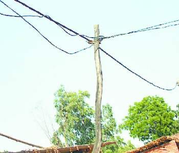 After spending three billion still did not illuminate the village