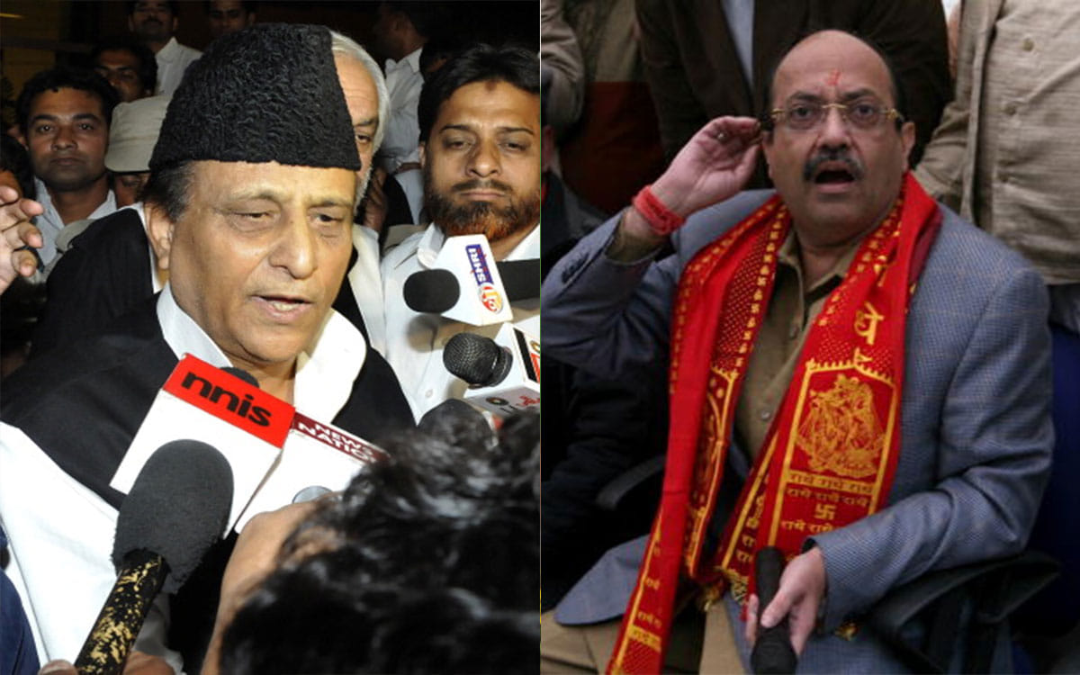 Azam Khan talks on Amar Singh issue.