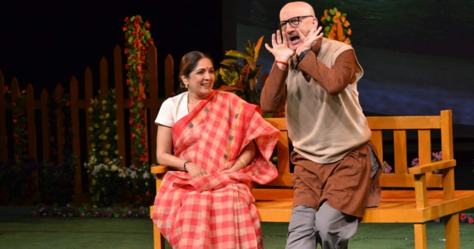 mera woh matlan nhi tha play, anupam kher, neena gupta, rakesh bedi, theatre