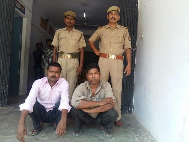 Two smugglers arrested with beef