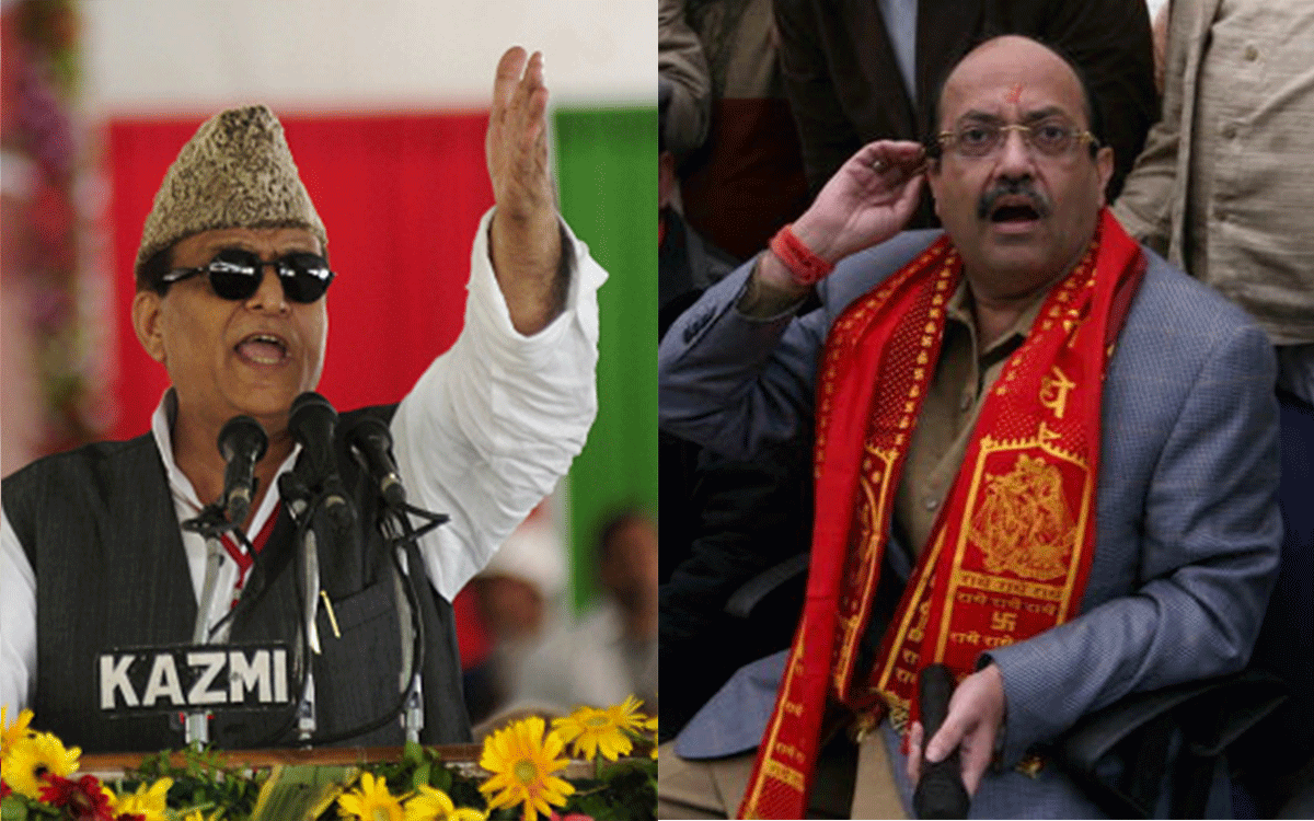 why amar singh is villain of politics