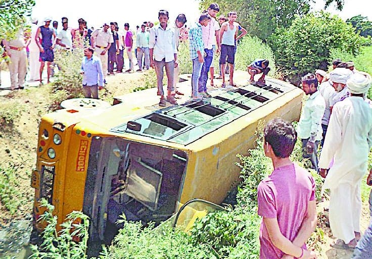 School bus fell into the river