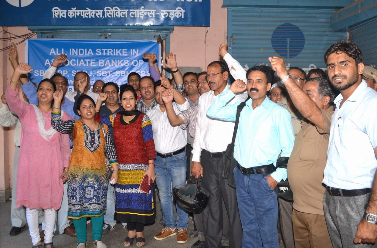 Bhartiya Mazdoor Sangh Parivar against the governments merger of banks may take a big decision