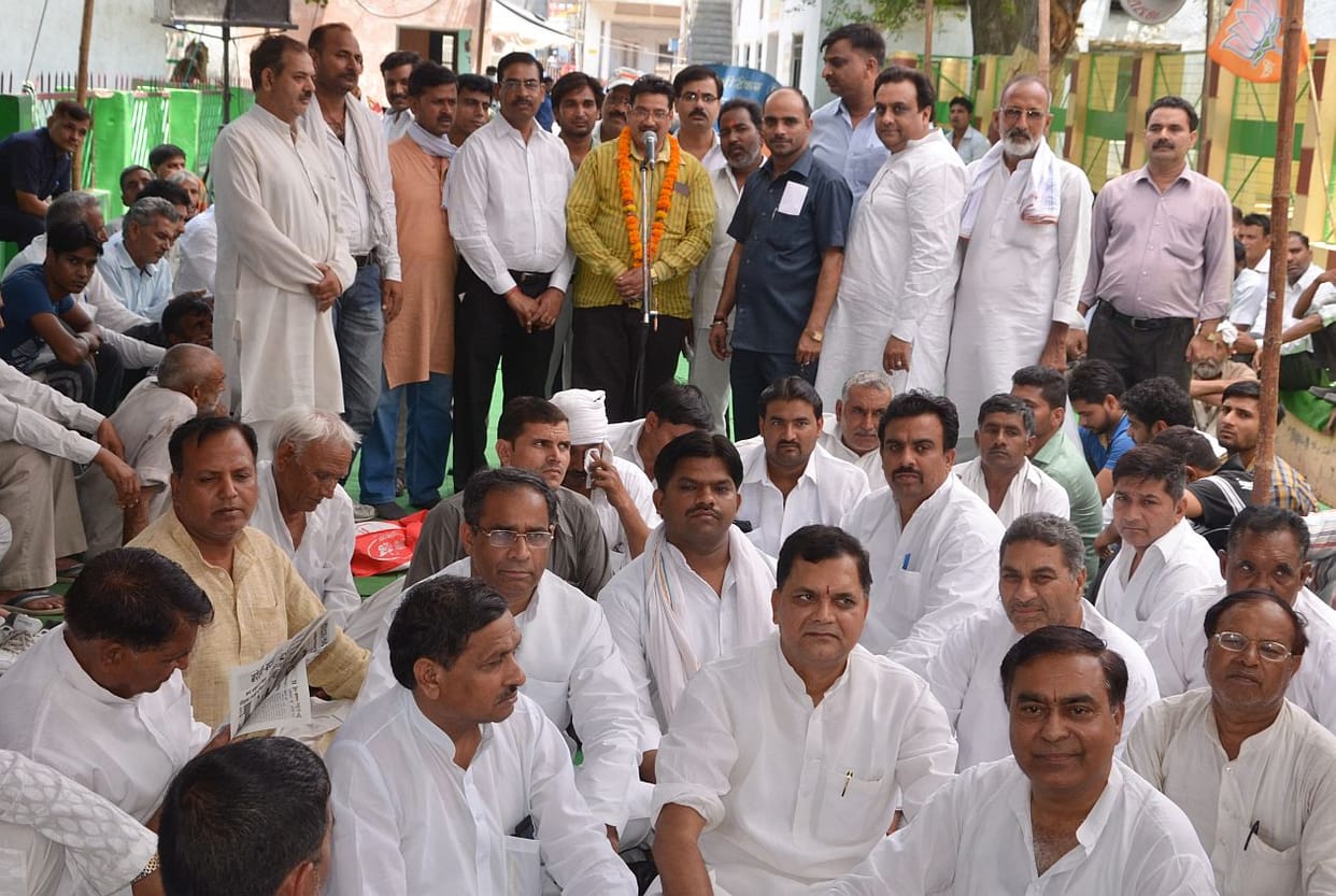 BJP members demonstrated at the Collectorate.