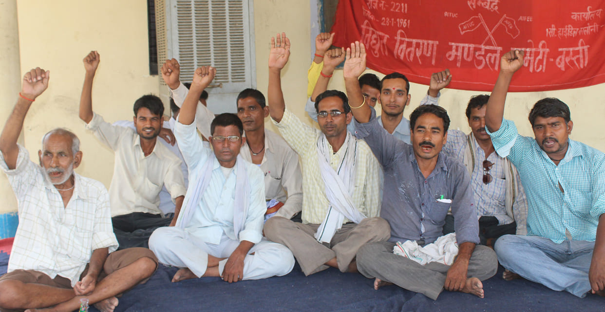 dharna organized