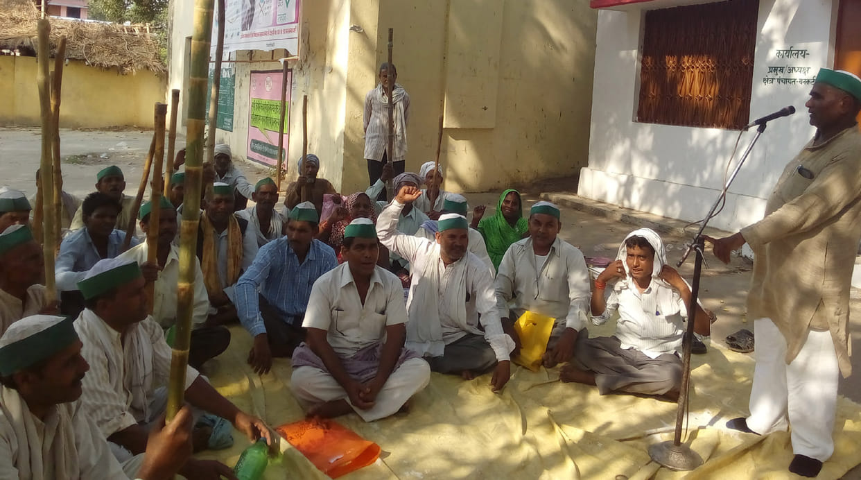 panchayat changed to dharna