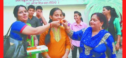 nisha gets 92 percent marks to read with others book