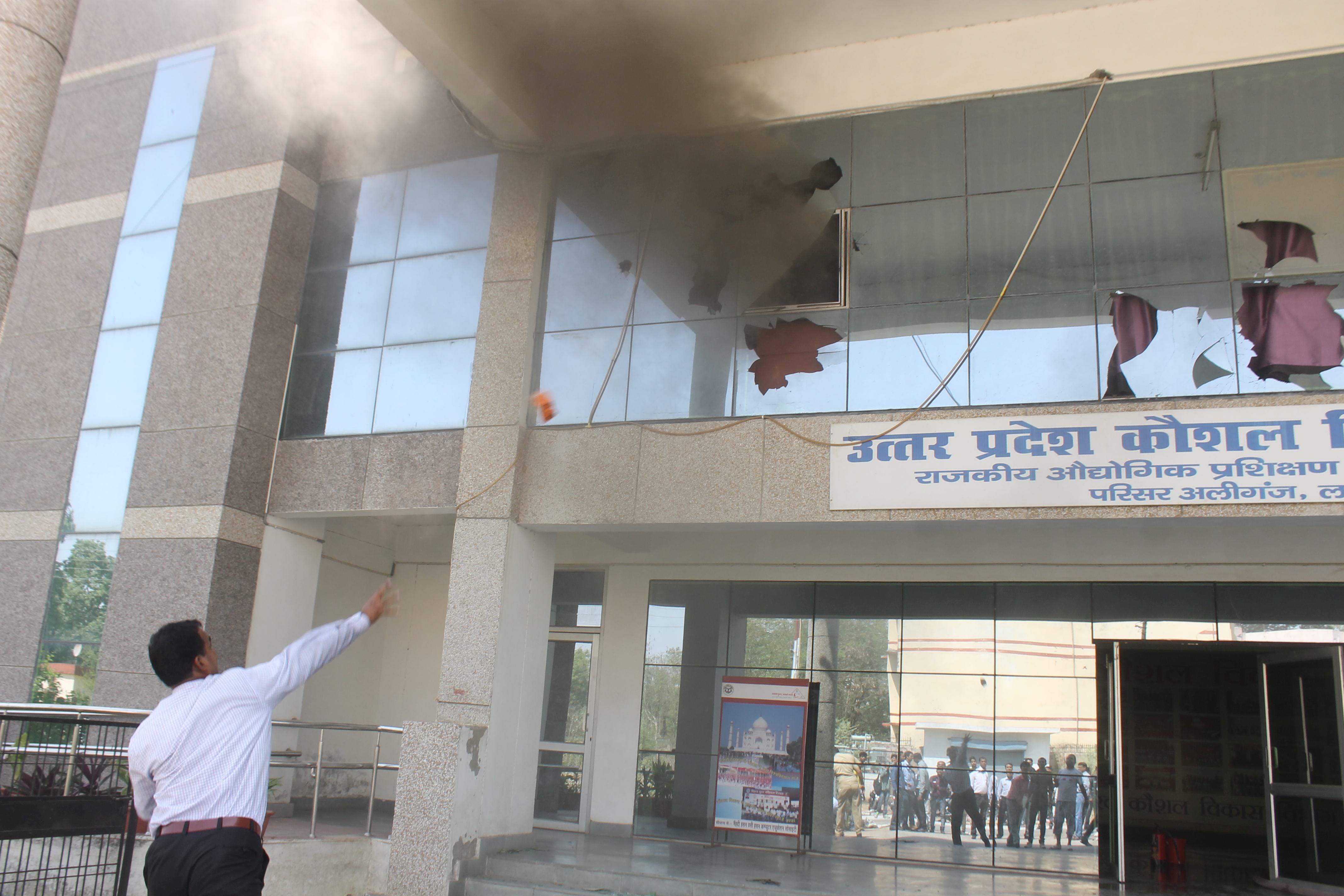 fire in kaushal vikas kendra up