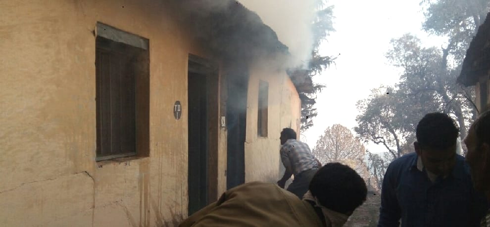 fire in himachal forest, employee residence got fire at dalhousie.
