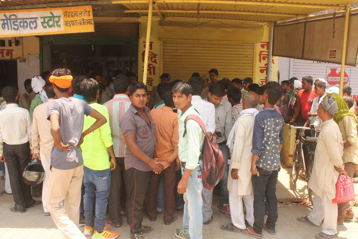 6.5 lakh jewelery disappeared in mysterious circumstances