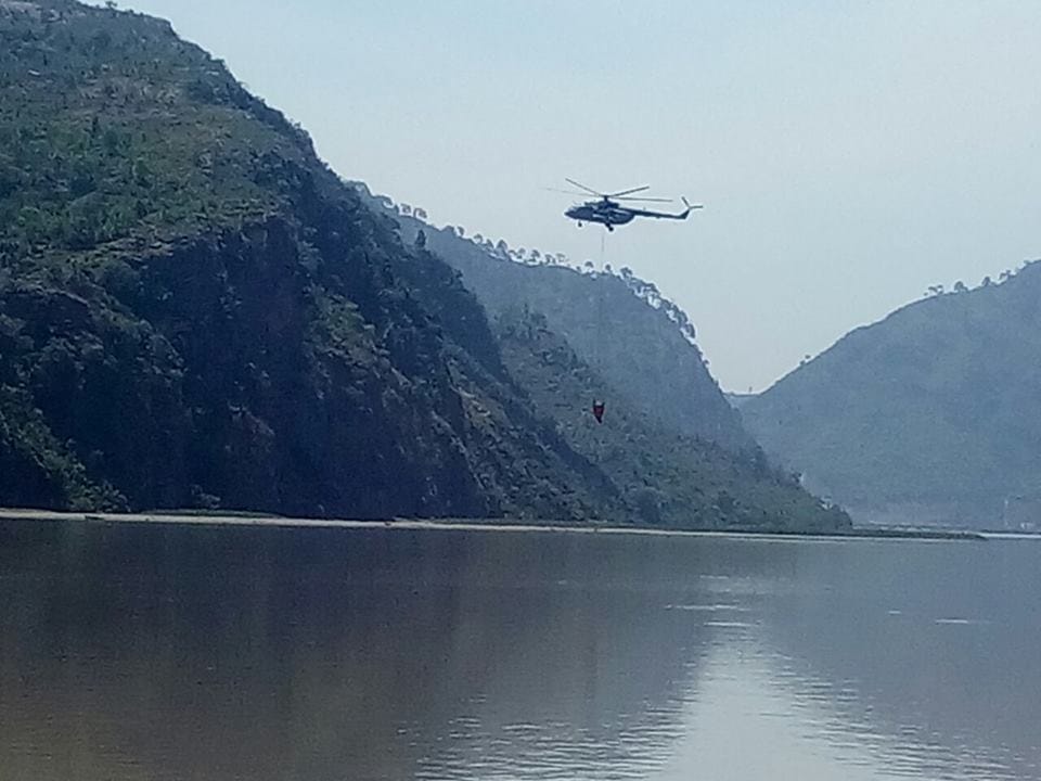 Major forest fire in Trikuta hills