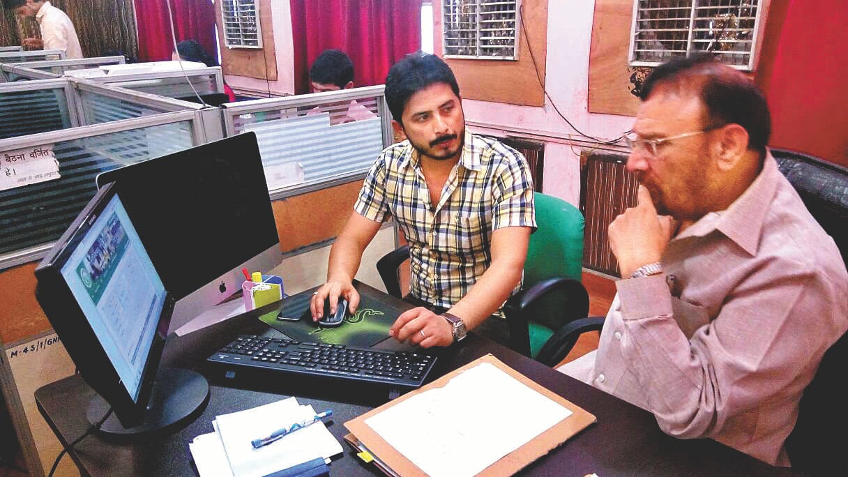 In disposal of online fraud complaints