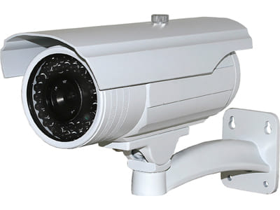Intelligent surveillance cameras will remain on through the city