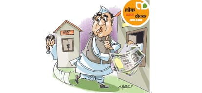 himachal mla and ministers car and house loans figures
