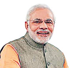pm ka daura