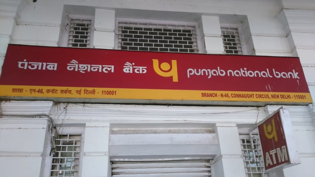 50 and 100 rupee withdrawal from ATM