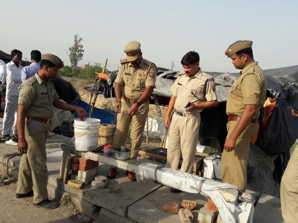 Arms and ammunition recovered , dismissed the Home Guard arrested