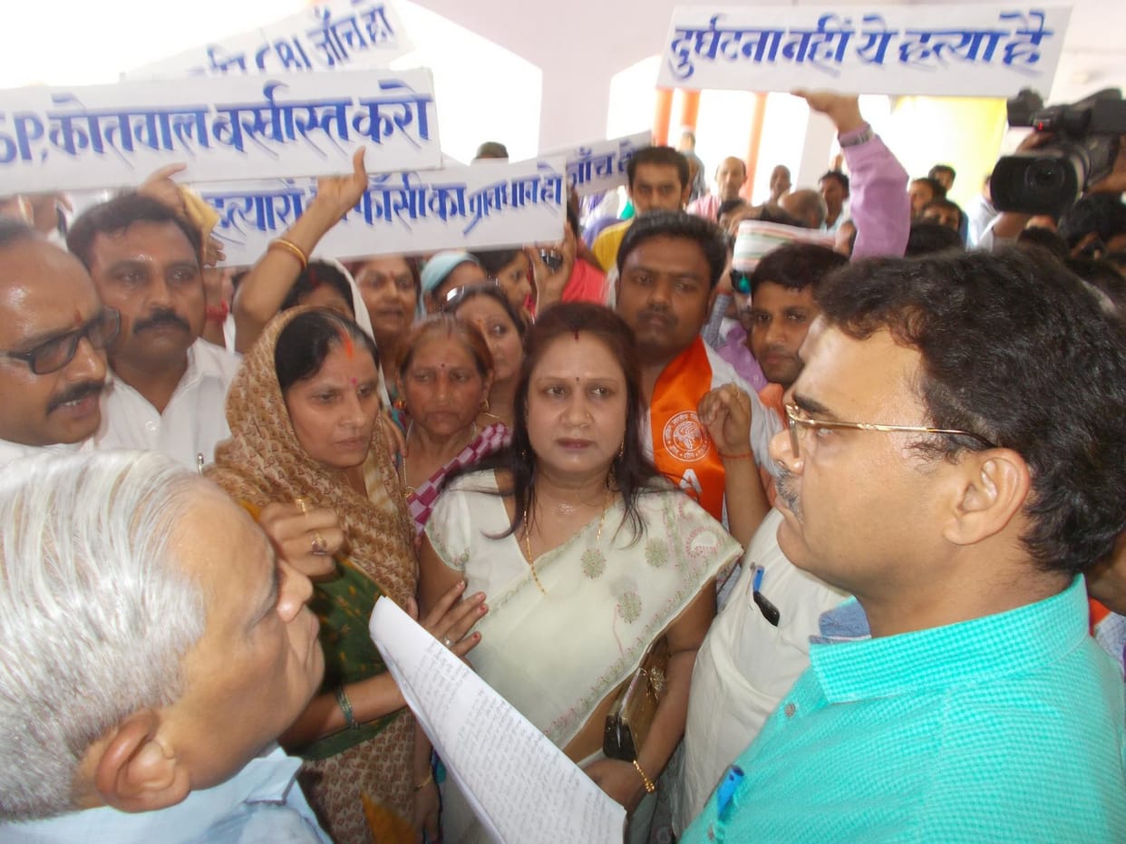 Protest in flyover case