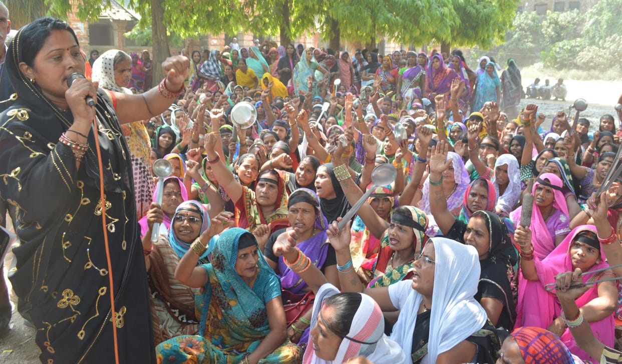 organized dharna at collectorate