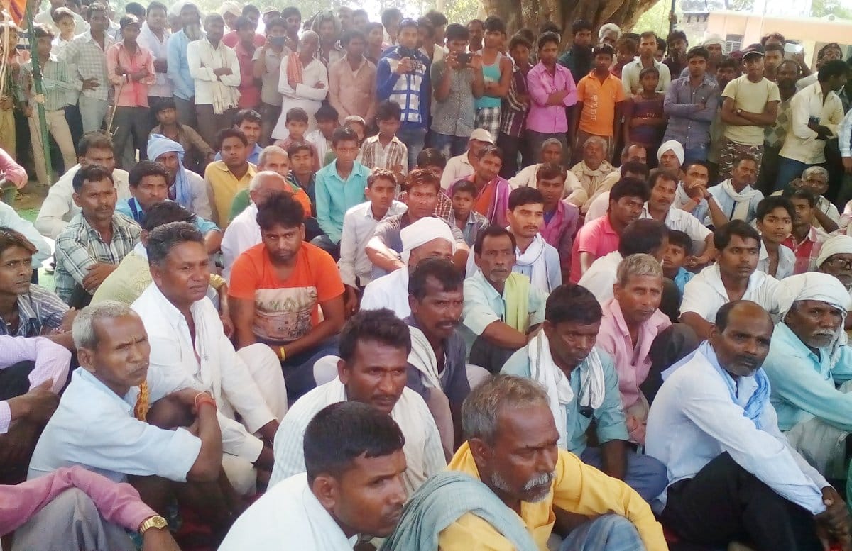 villagers protest for probelems