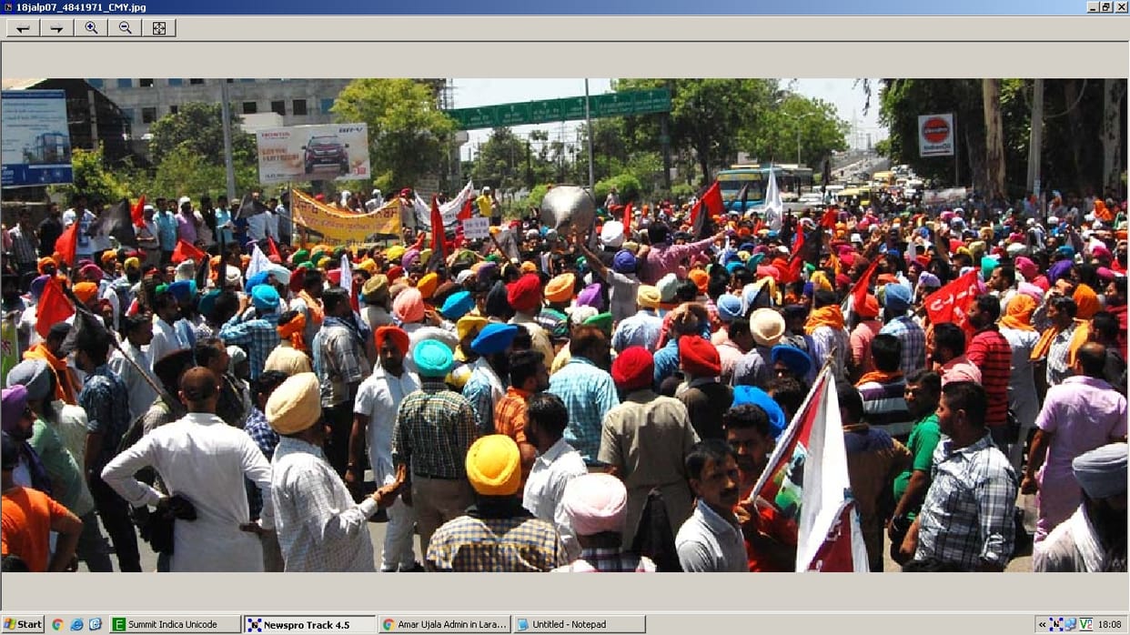 medicine company employes strike for demands