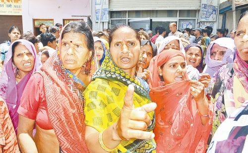 highway jam for ration card