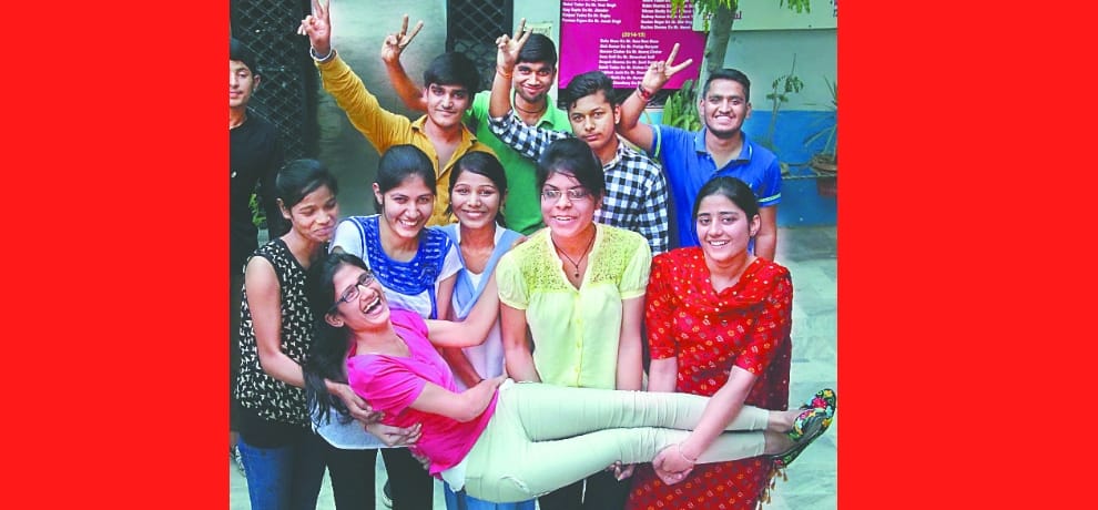Board Exam Results: Gurgaon is ranked 14th in the state