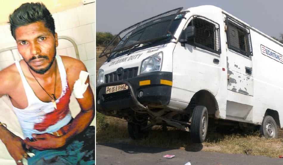 Toll Aligarh police uniform rob cash van were