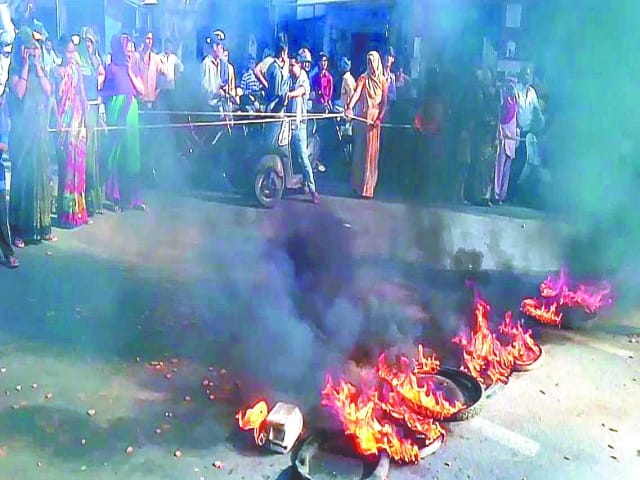 If you do not water the commotion, police cracked staves