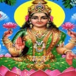 लक्ष्मी देवी